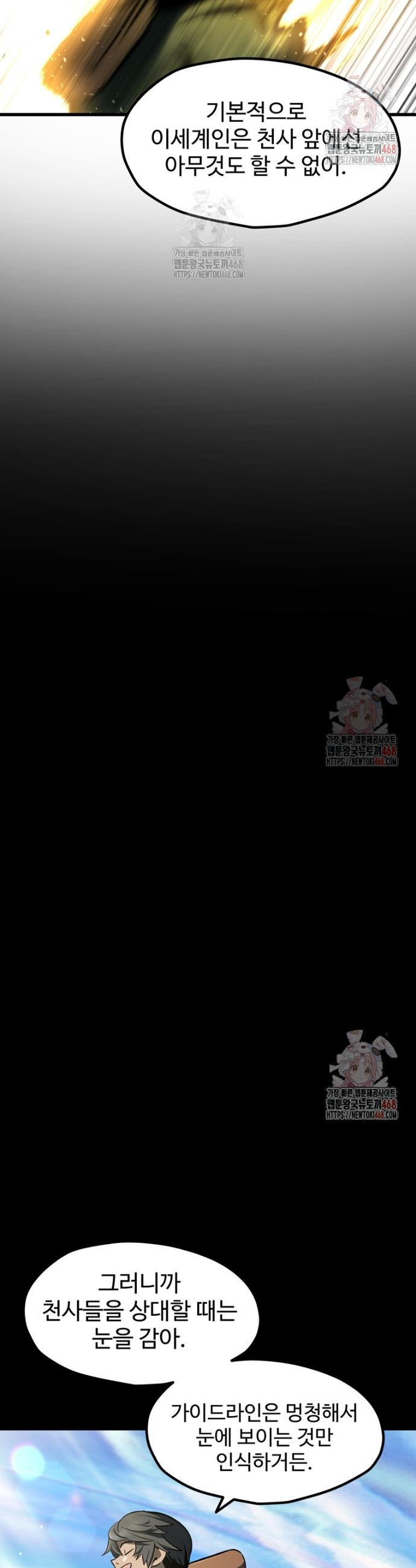 17483571717687.jpeg