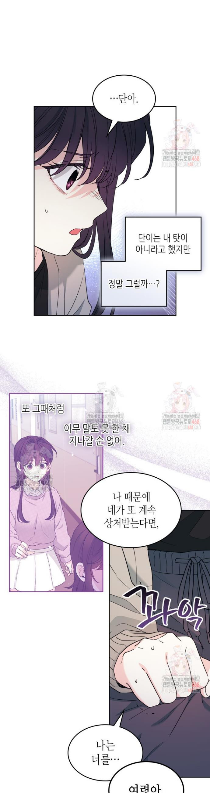 17483571724266.jpeg