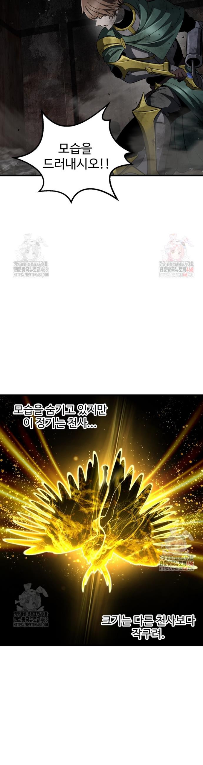 17483571741175.jpeg