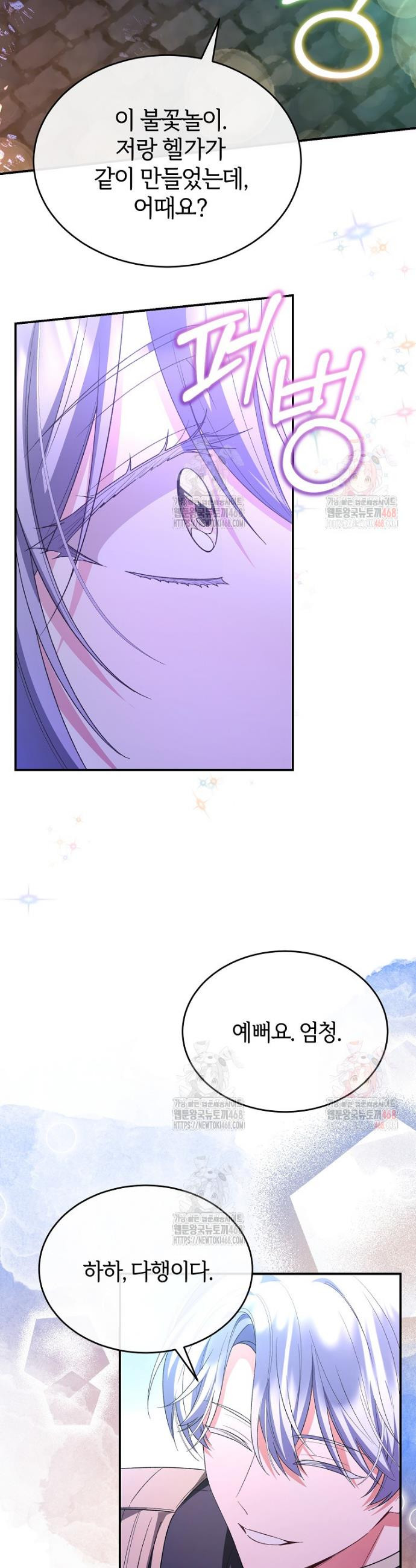 17483571761807.jpeg
