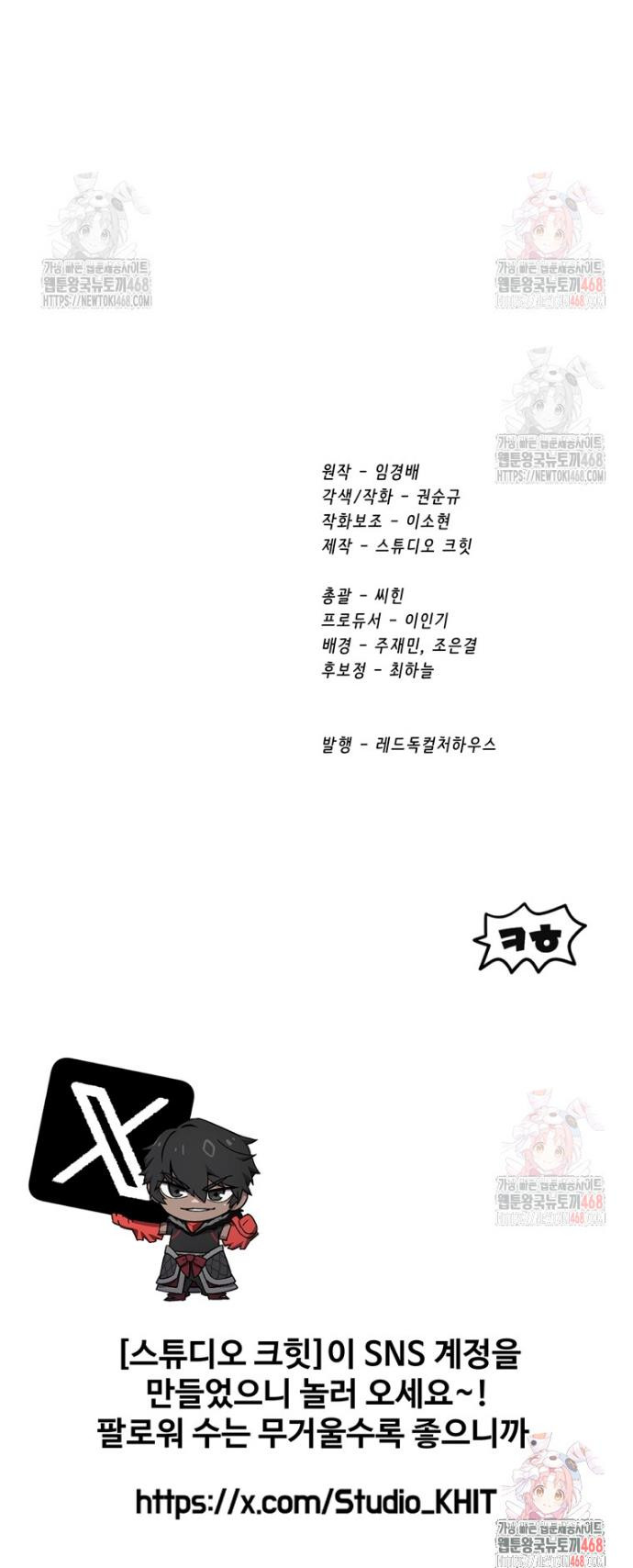 17483571781734.jpeg