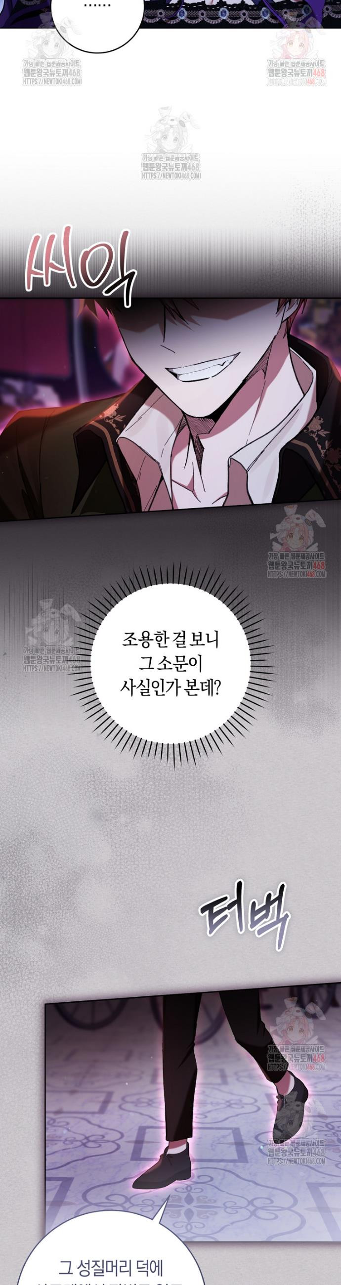 17483571784512.jpeg