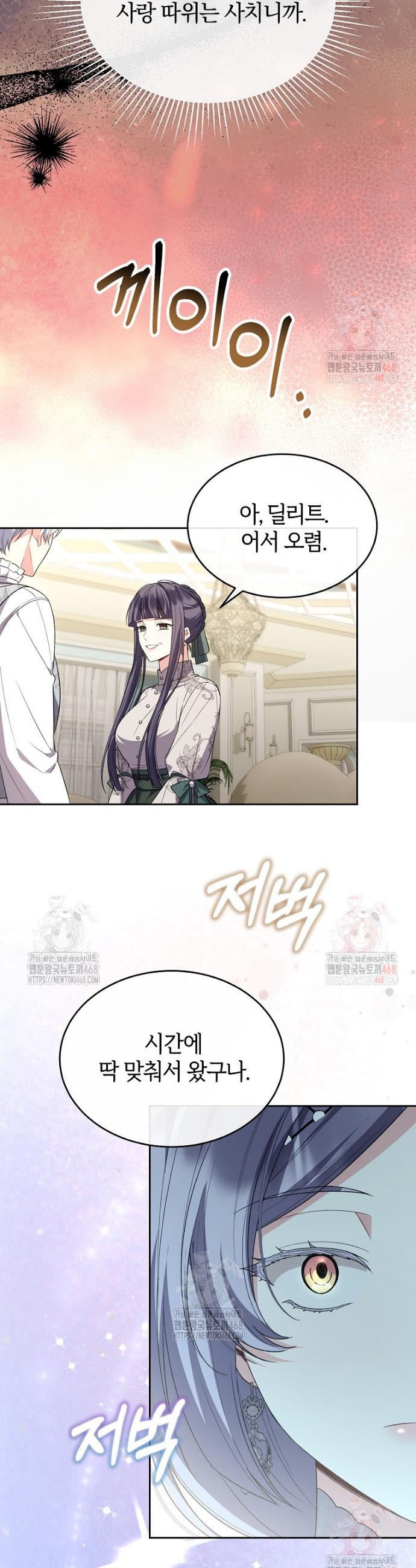 1748357180025.jpeg