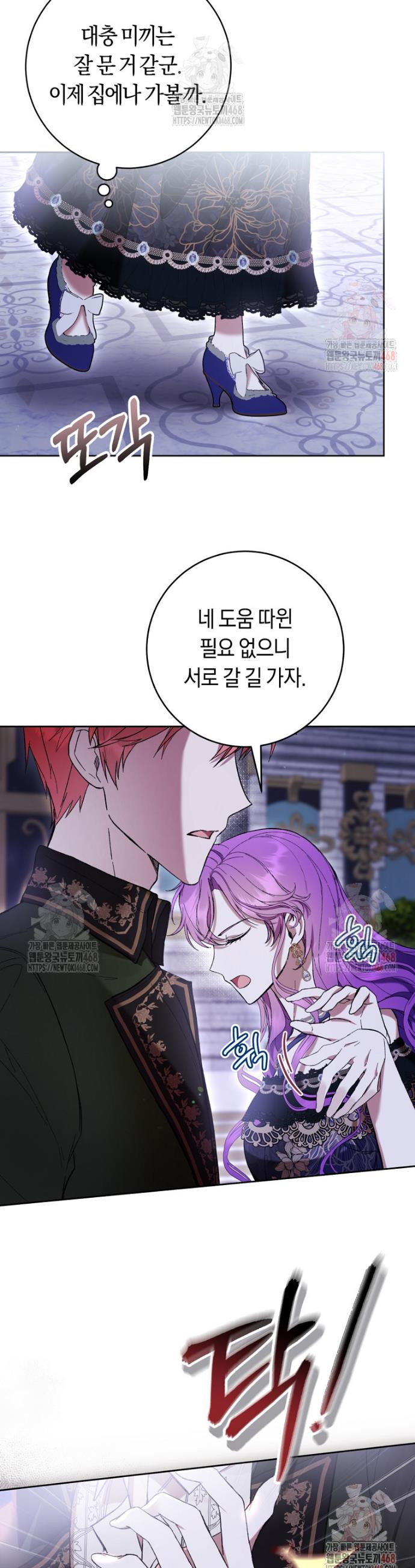 1748357184677.jpeg