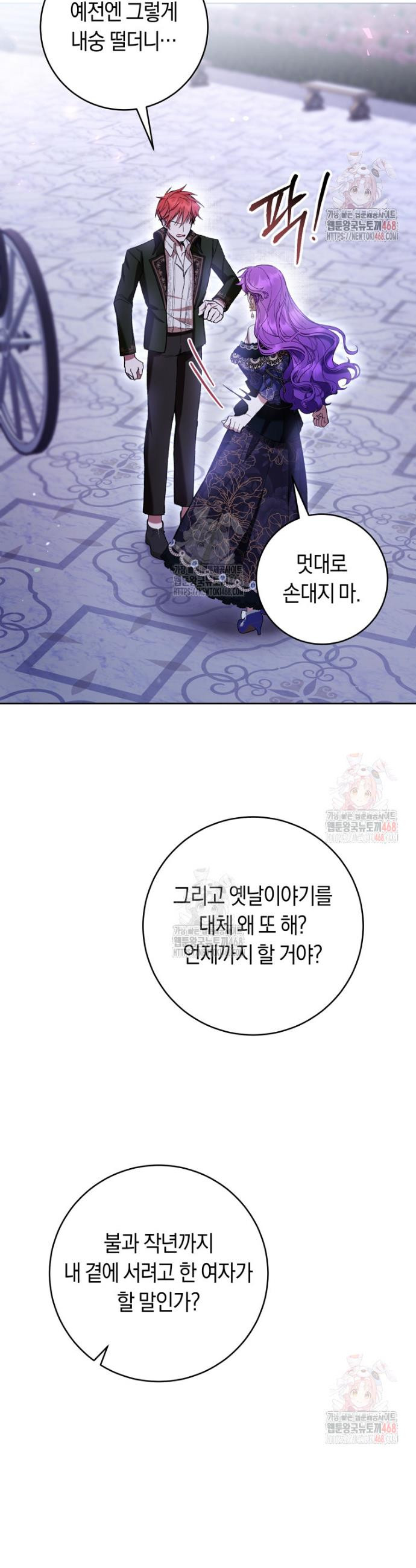 17483571853787.jpeg