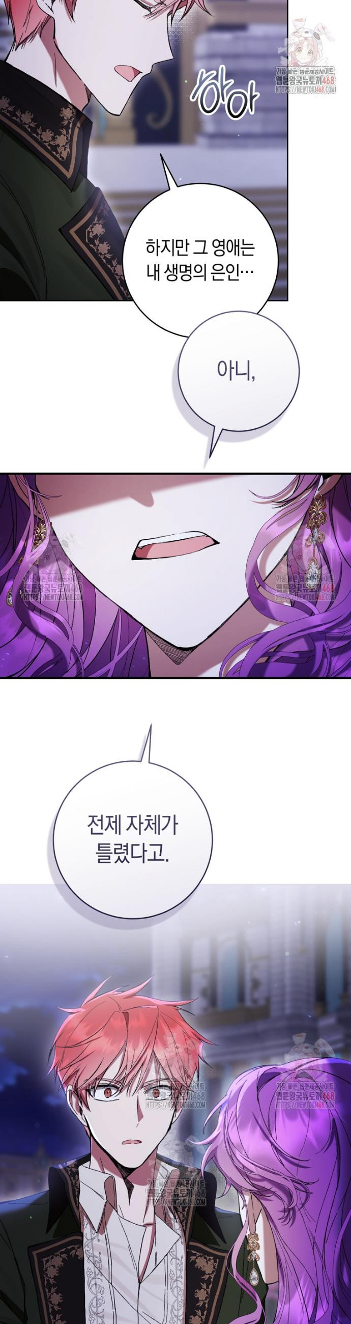 17483571859859.jpeg