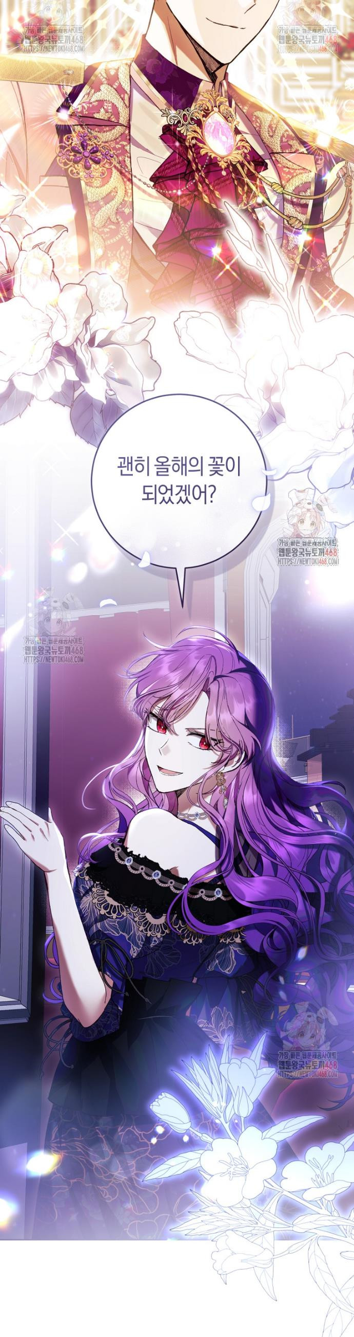 17483571893988.jpeg