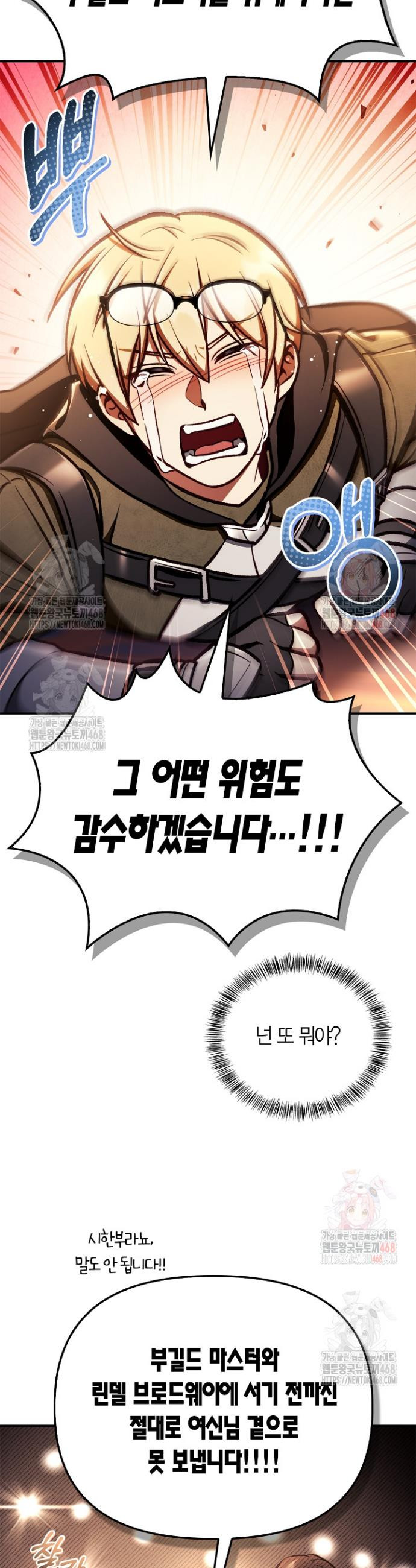 17483572907361.jpeg