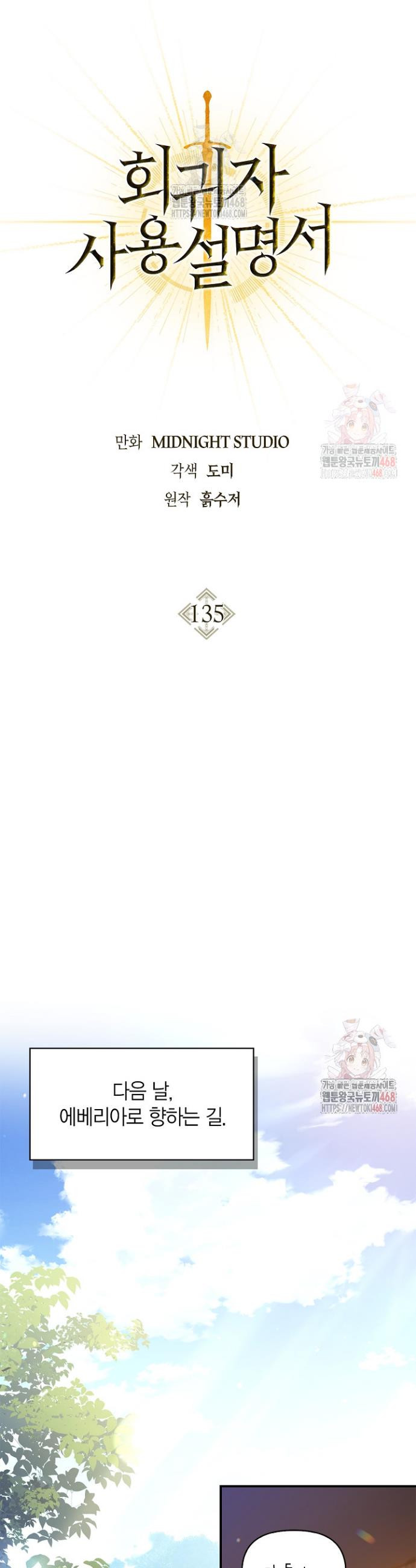 17483572937868.jpeg
