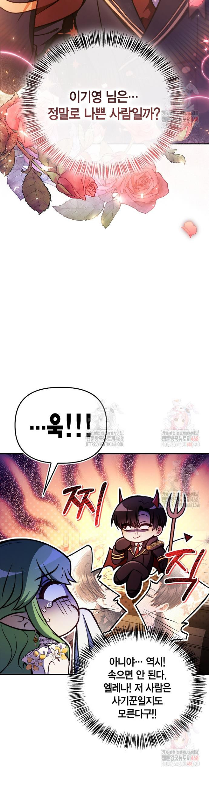 17483572954773.jpeg