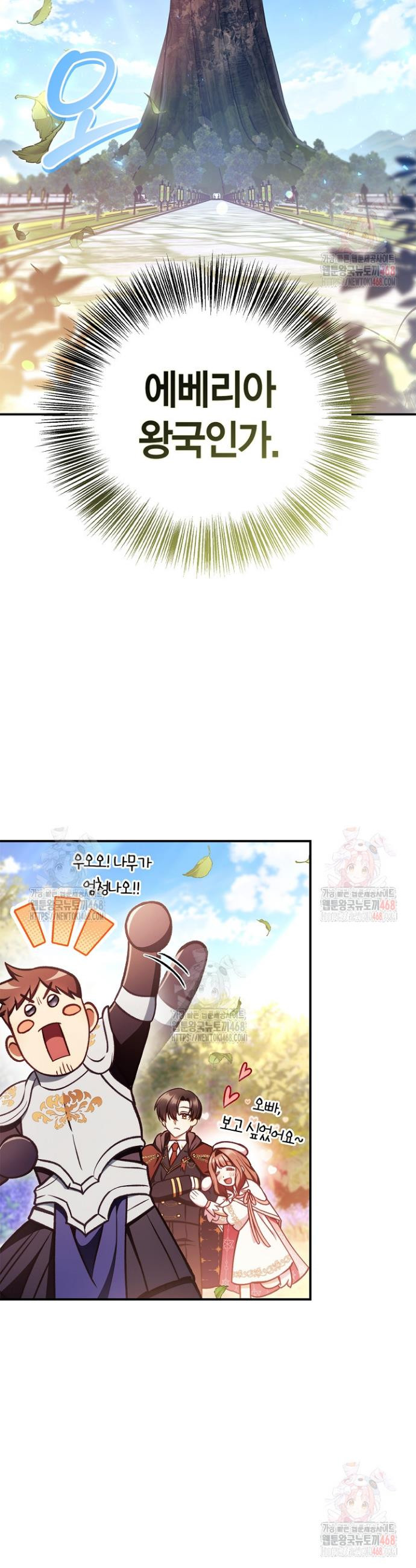 17483573017739.jpeg