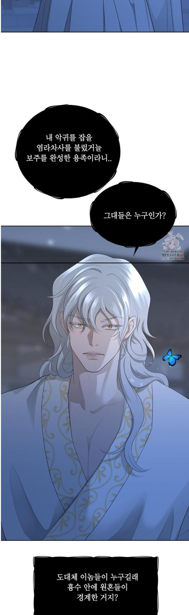 17483574047318.jpeg