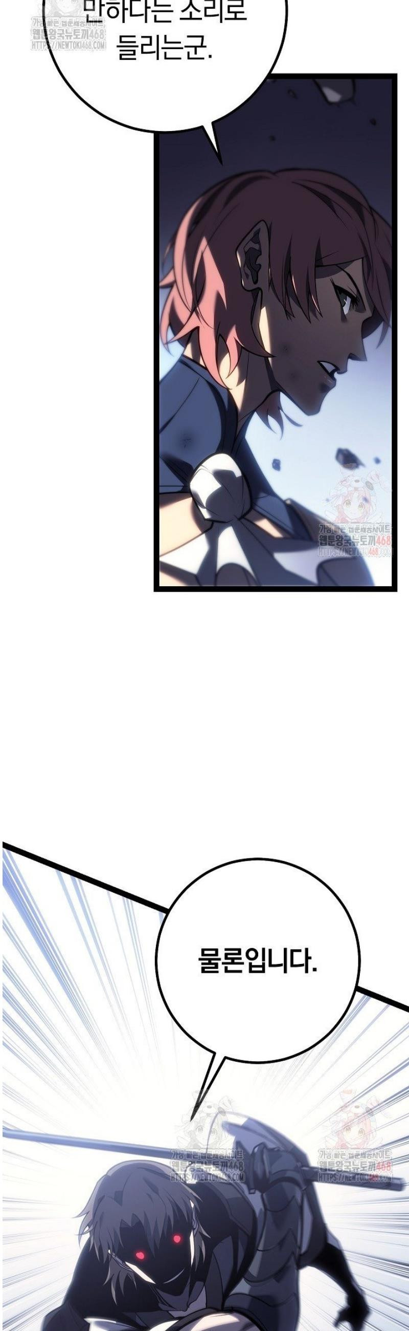 17483574071844.jpeg