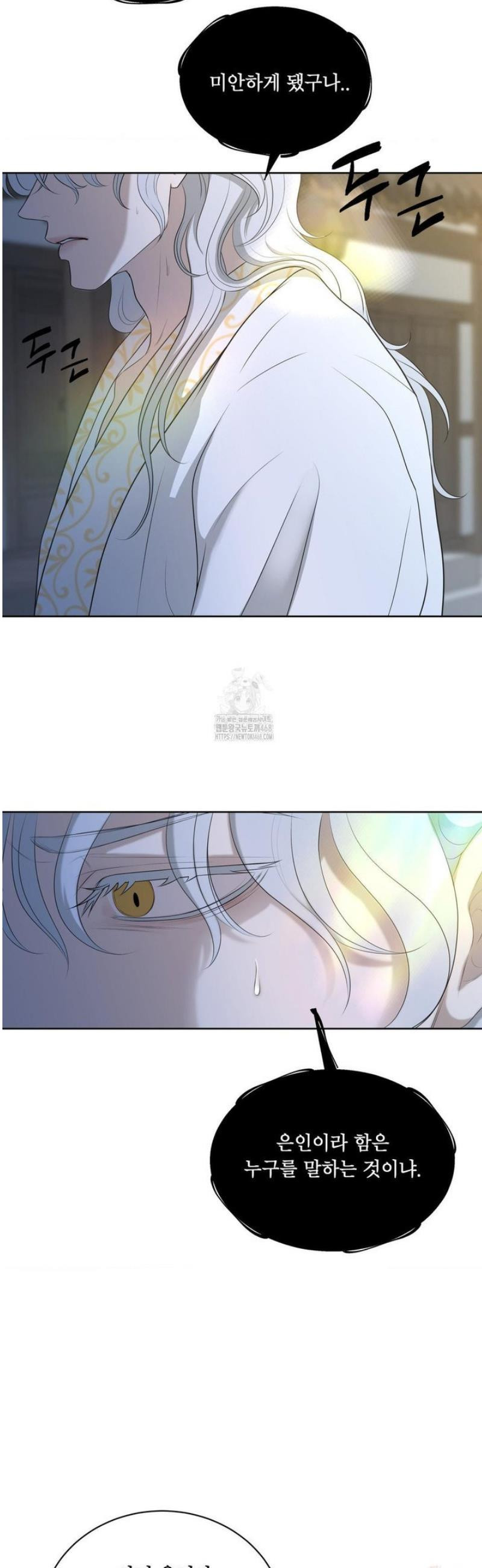 17483574095815.jpeg