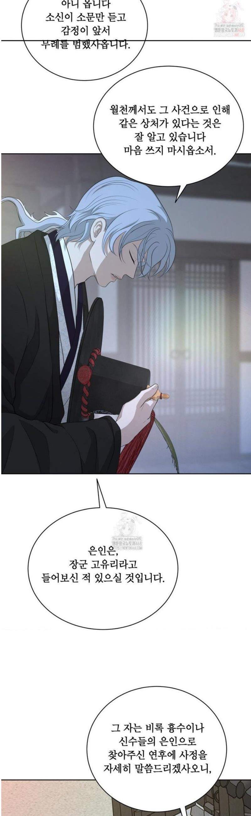 17483574099381.jpeg