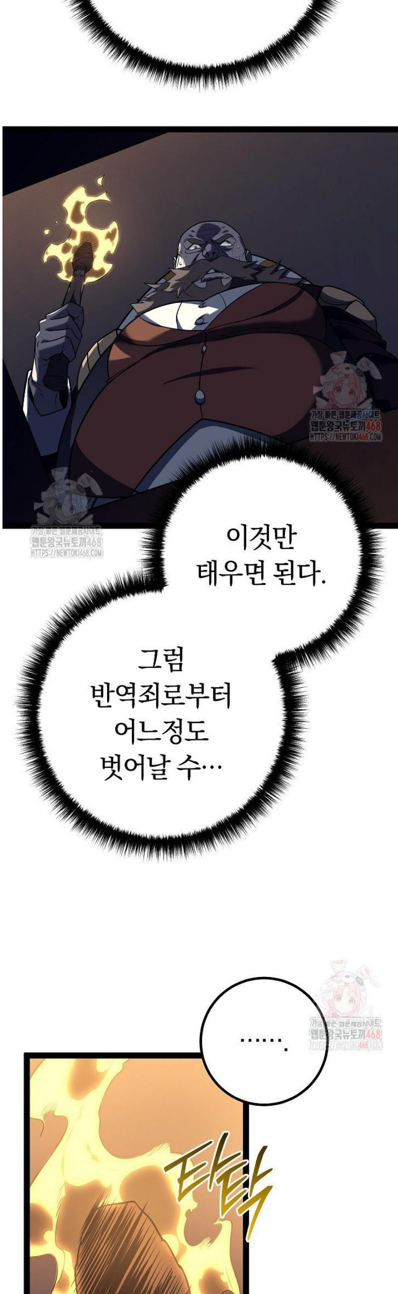17483574142817.jpeg