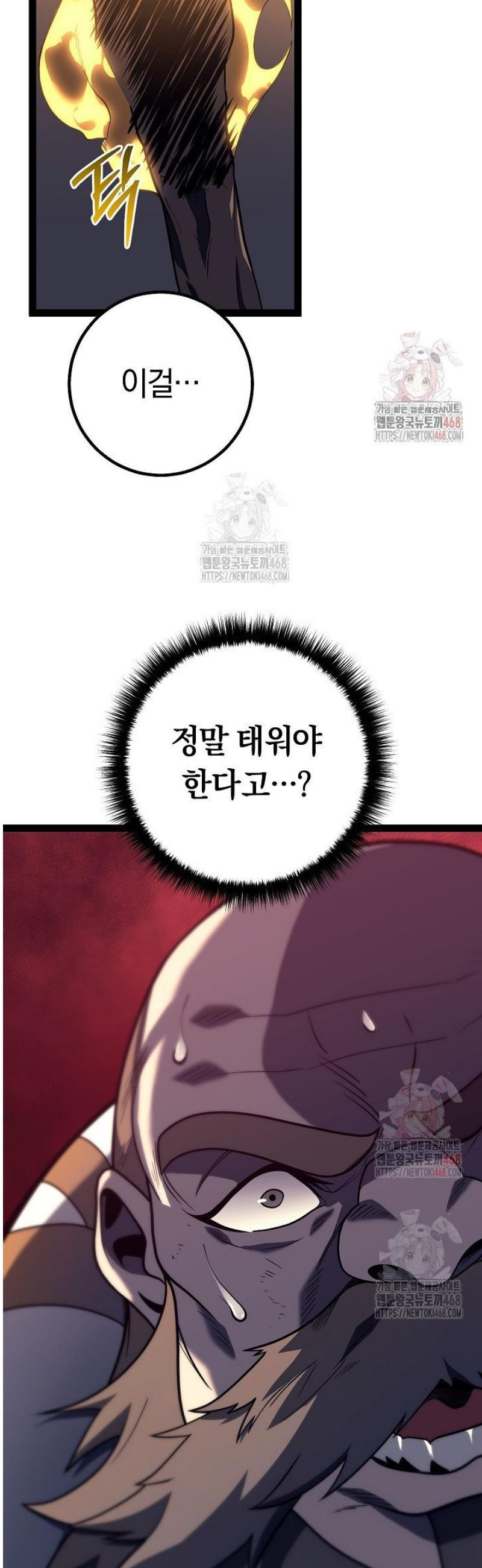 17483574146289.jpeg
