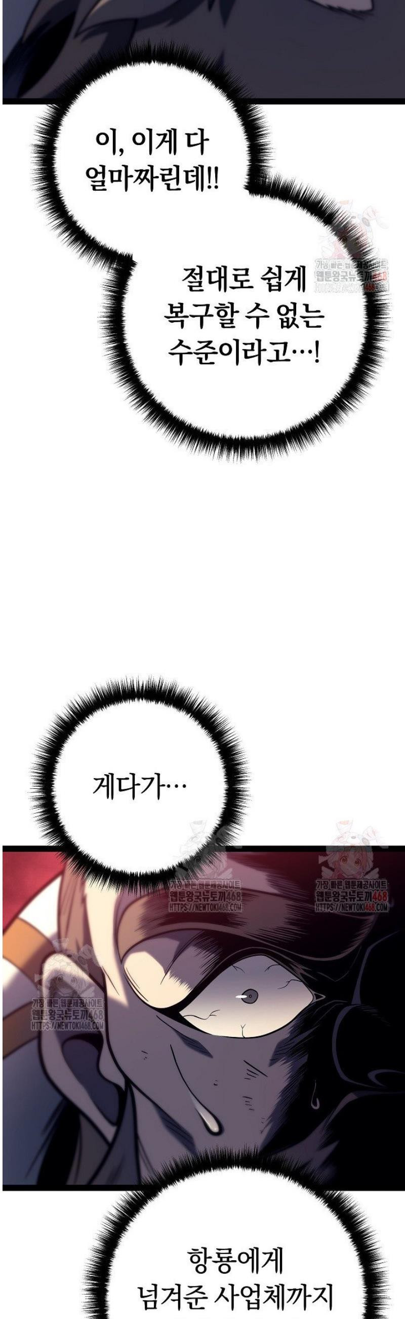 17483574150028.jpeg