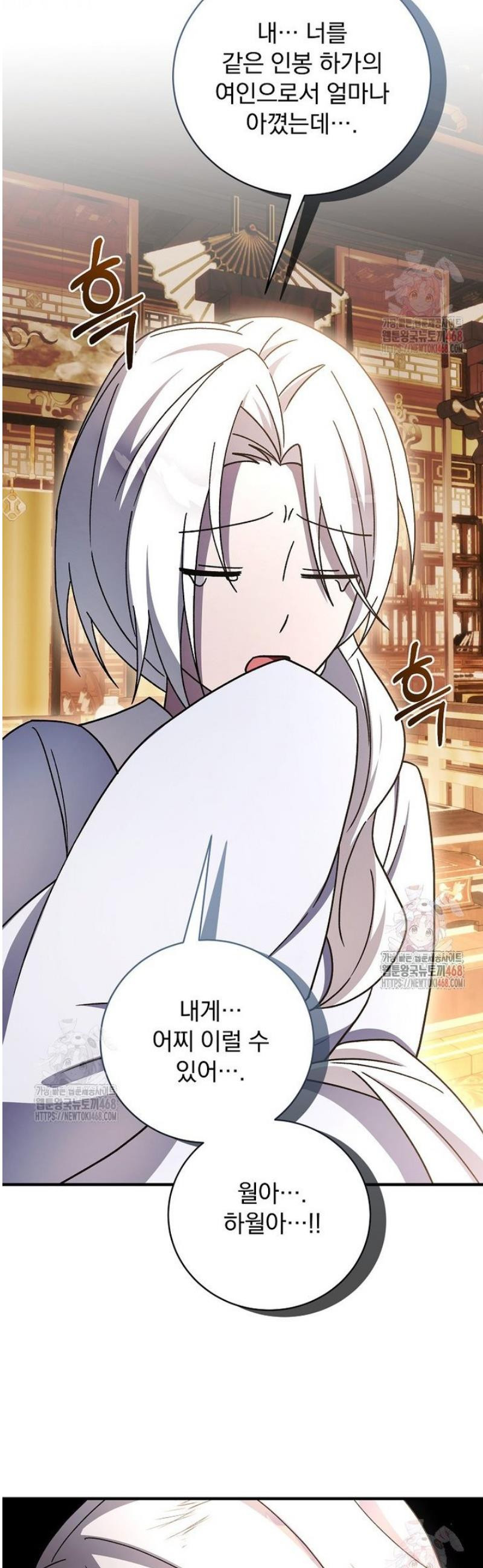 17483574166739.jpeg
