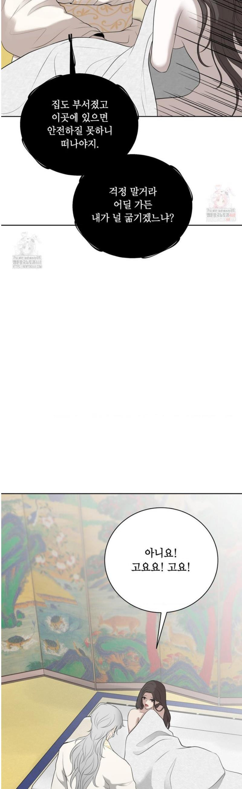 17483574184882.jpeg
