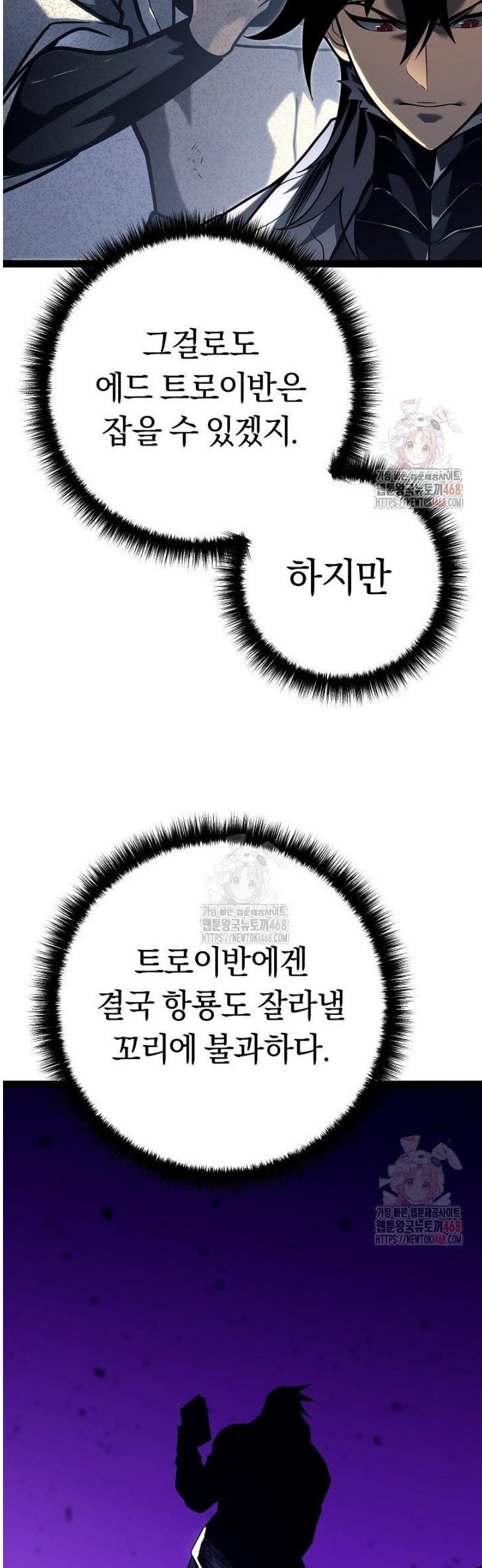 17483574199088.jpeg