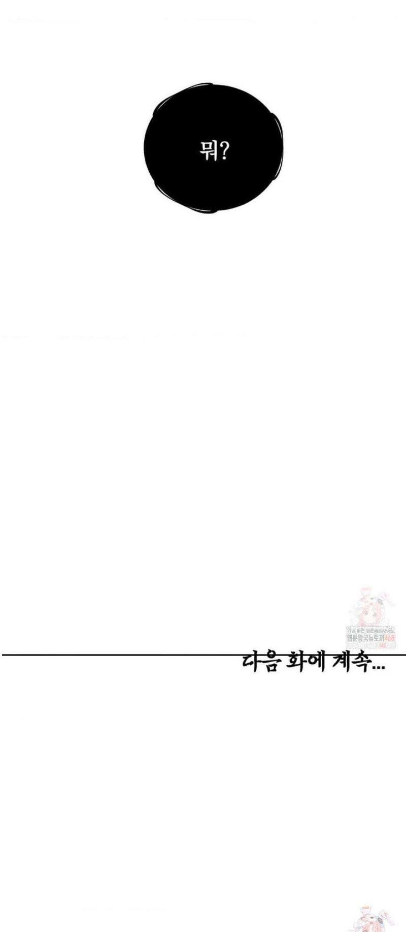 17483574208872.jpeg