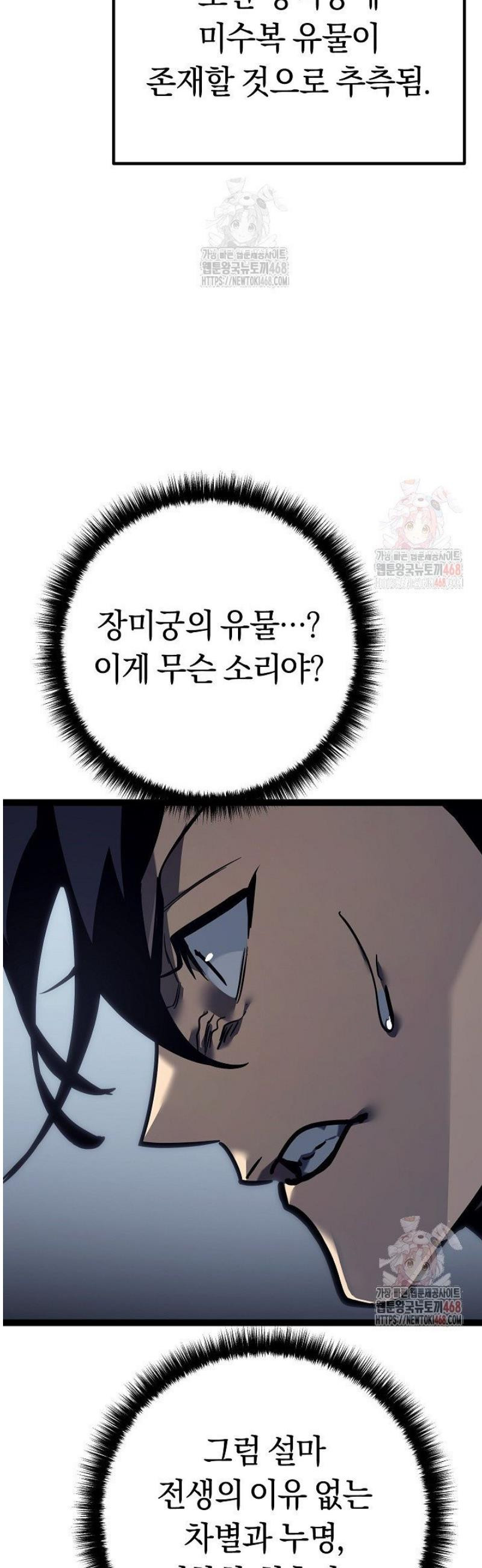 17483574222417.jpeg