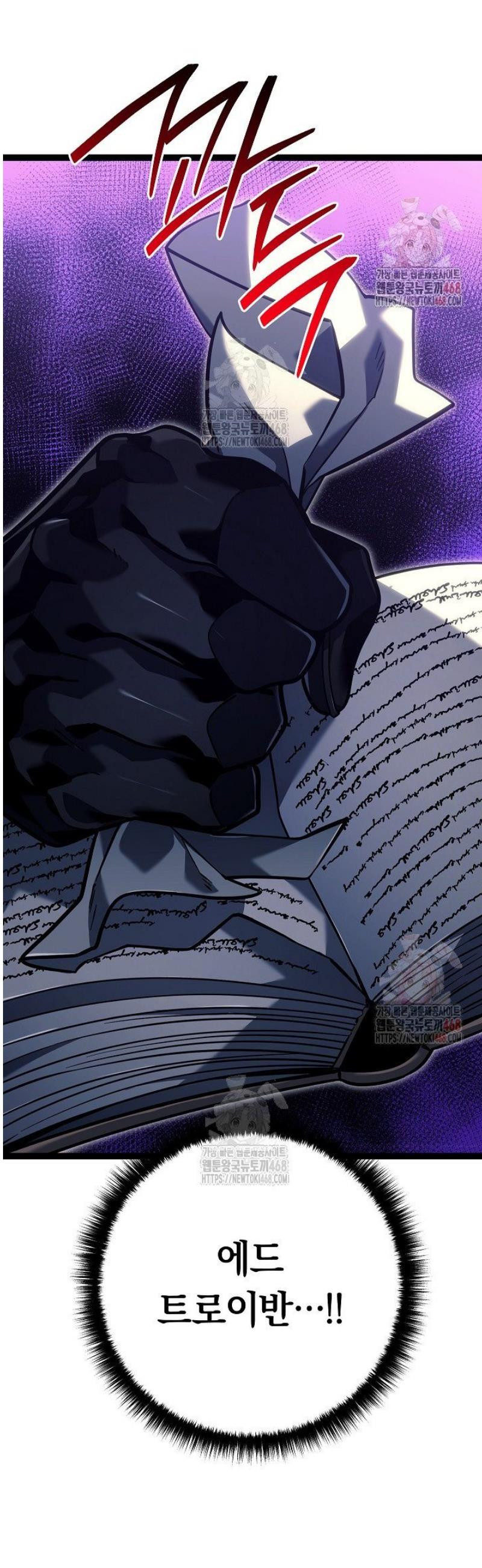 17483574232671.jpeg