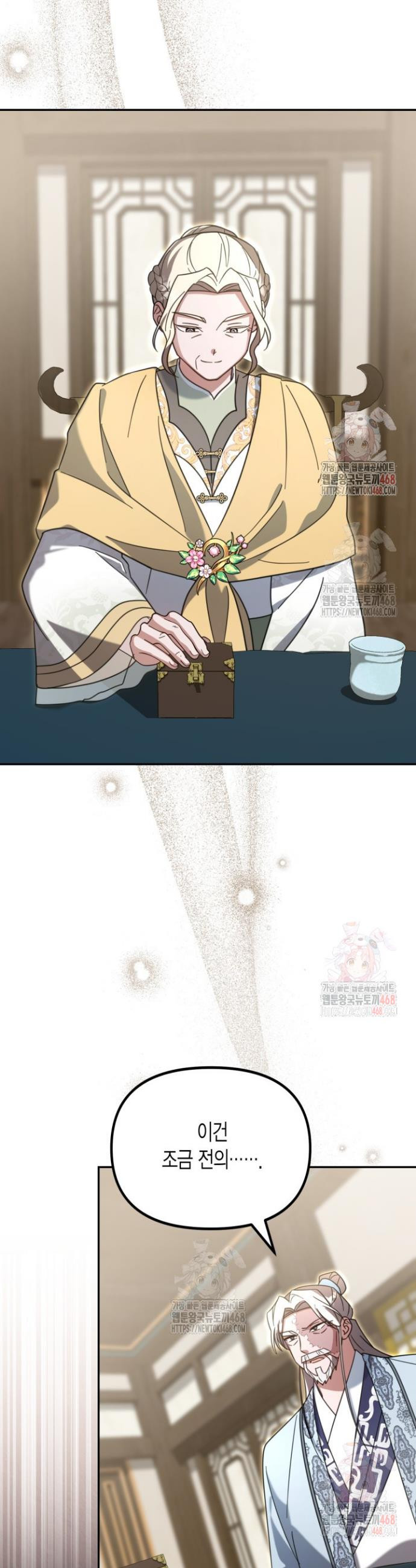 17483575252074.jpeg