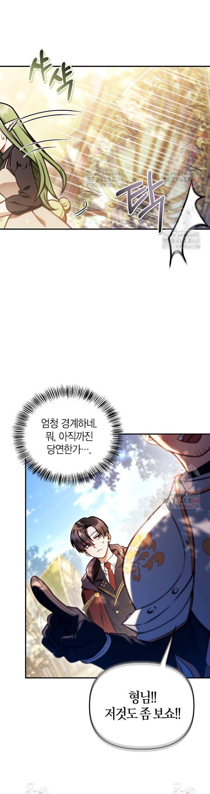 17483575254092.jpeg