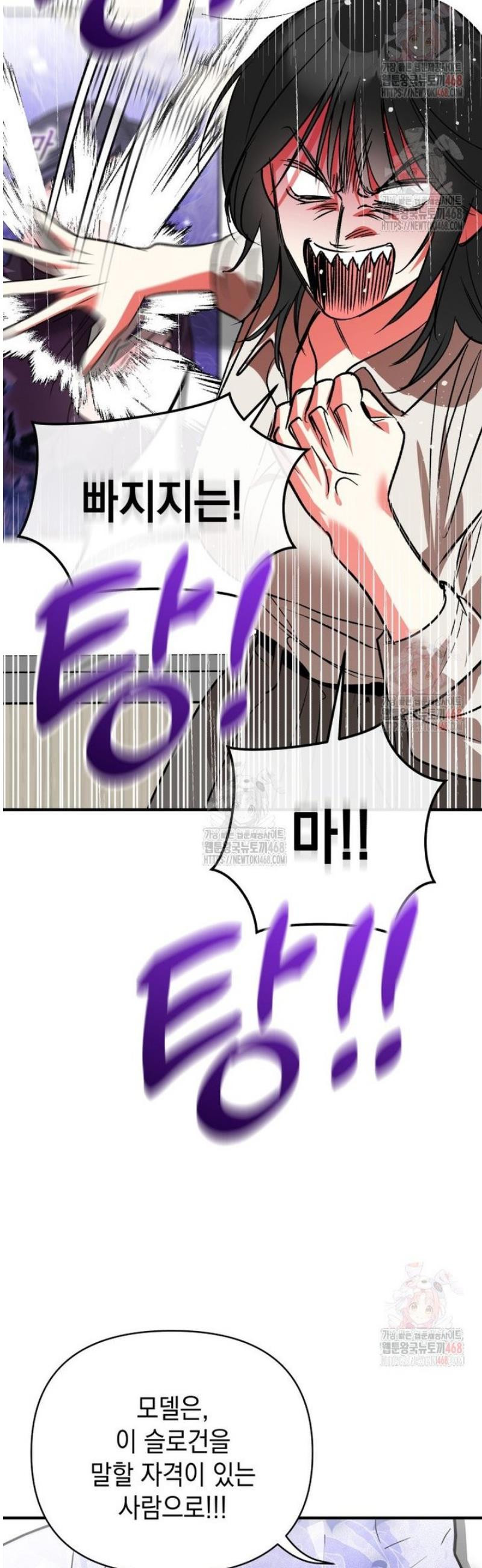 17483575259254.jpeg
