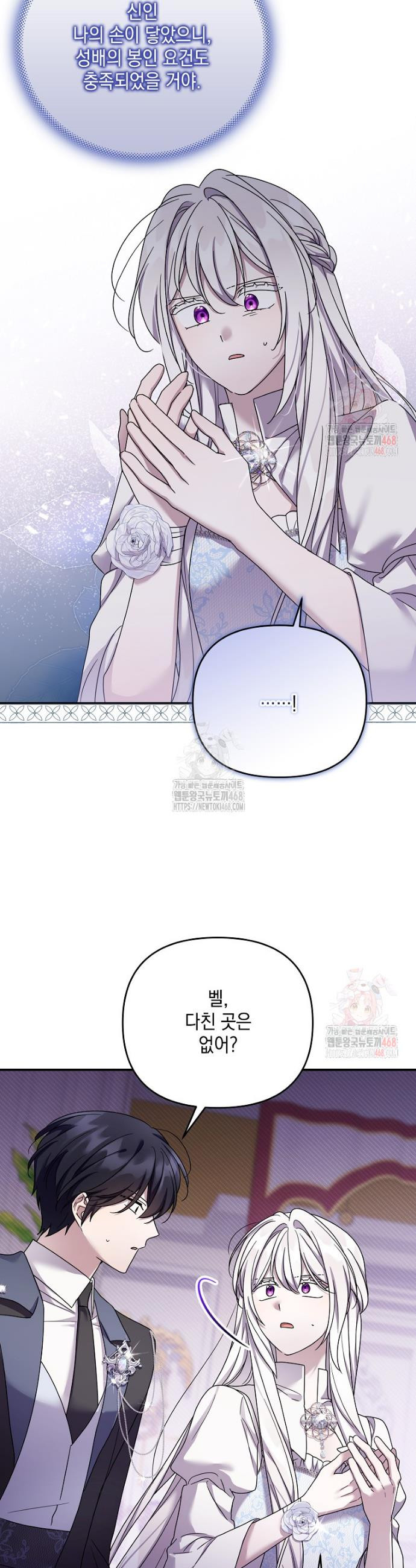 17483575285179.jpeg