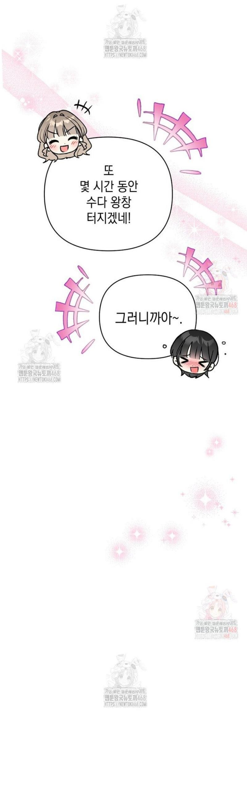 17483575295823.jpeg