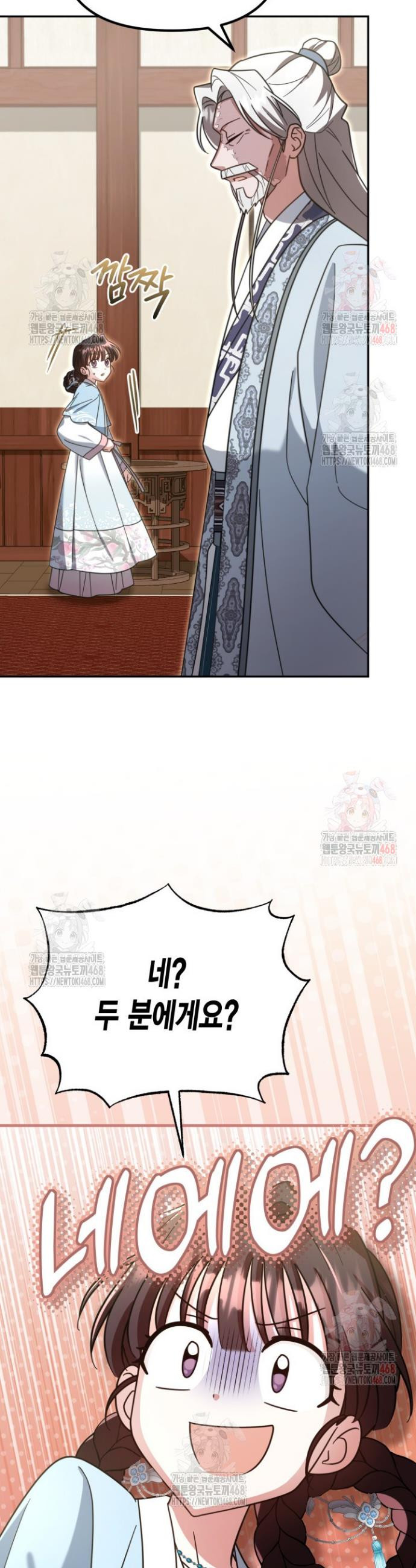 17483575317389.jpeg