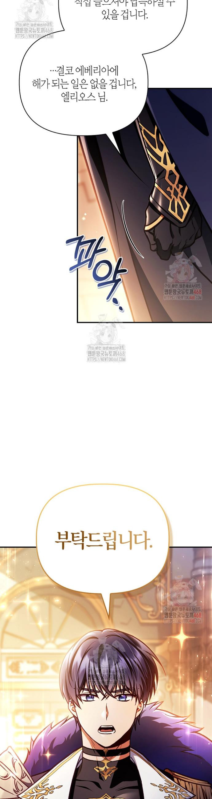 17483575347437.jpeg