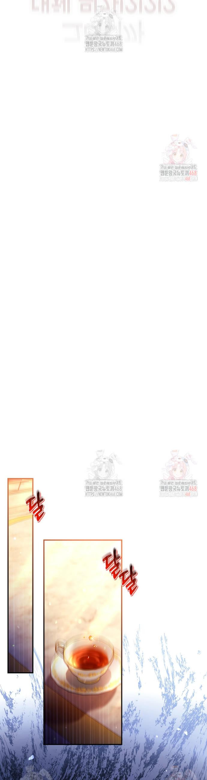 17483575364126.jpeg