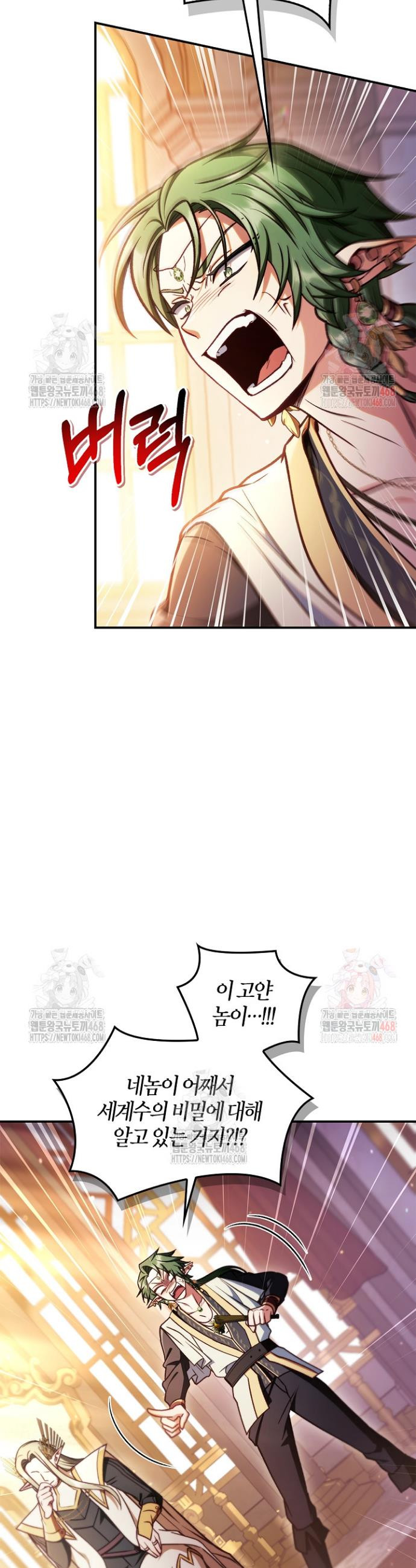17483576457272.jpeg