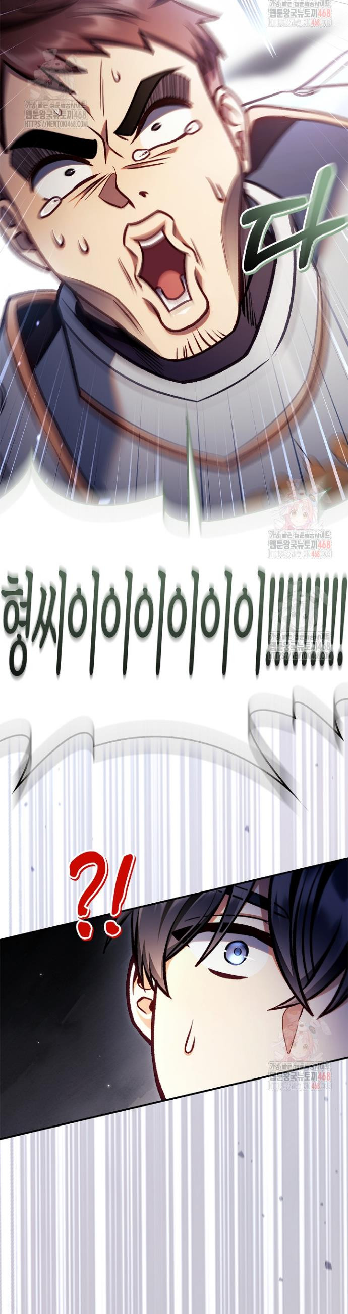 17483576502988.jpeg