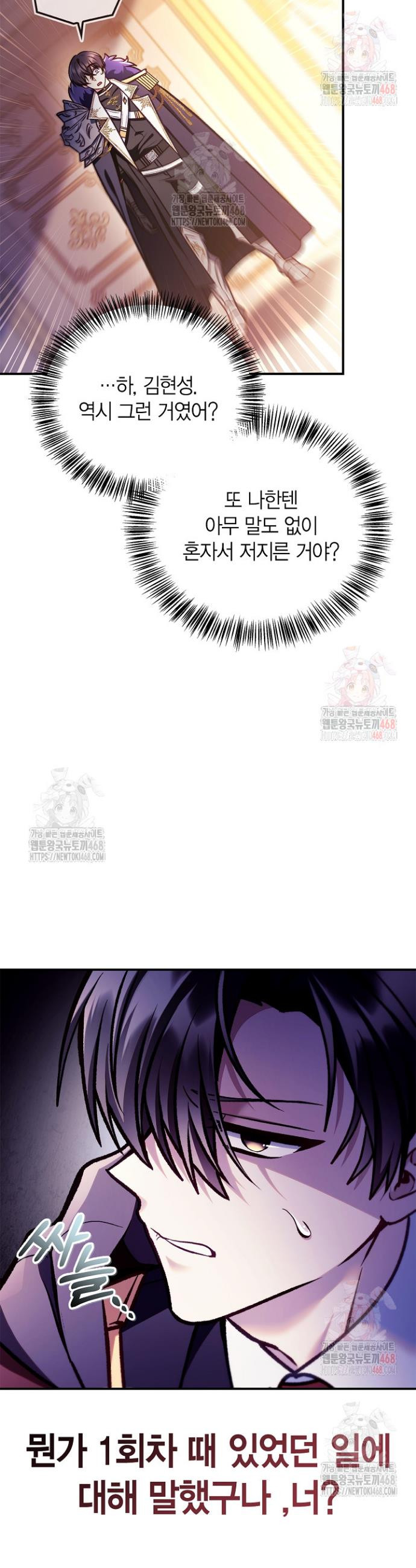 17483576516707.jpeg
