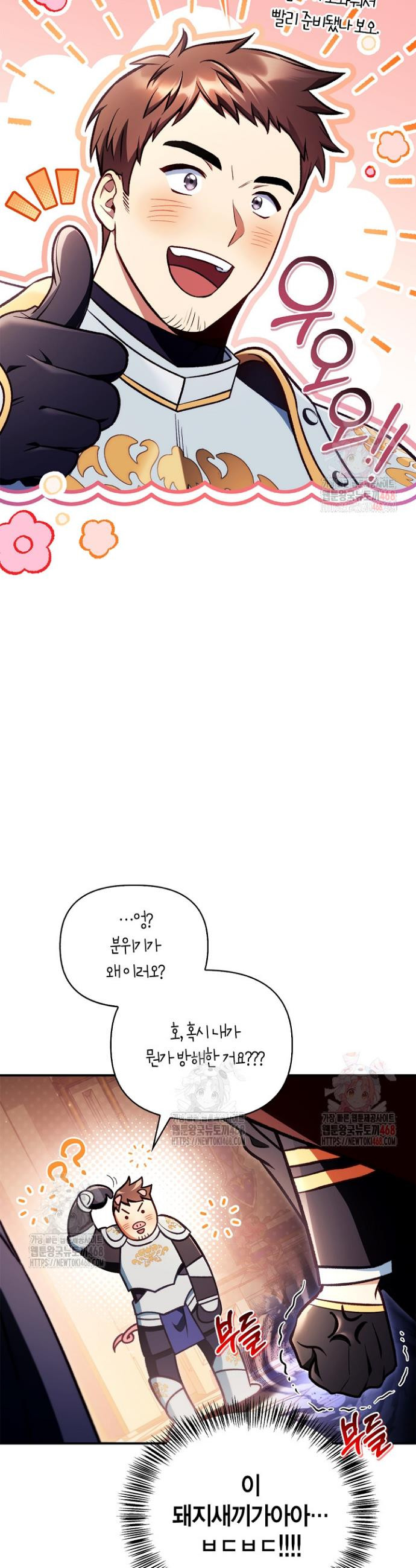 17483576587287.jpeg