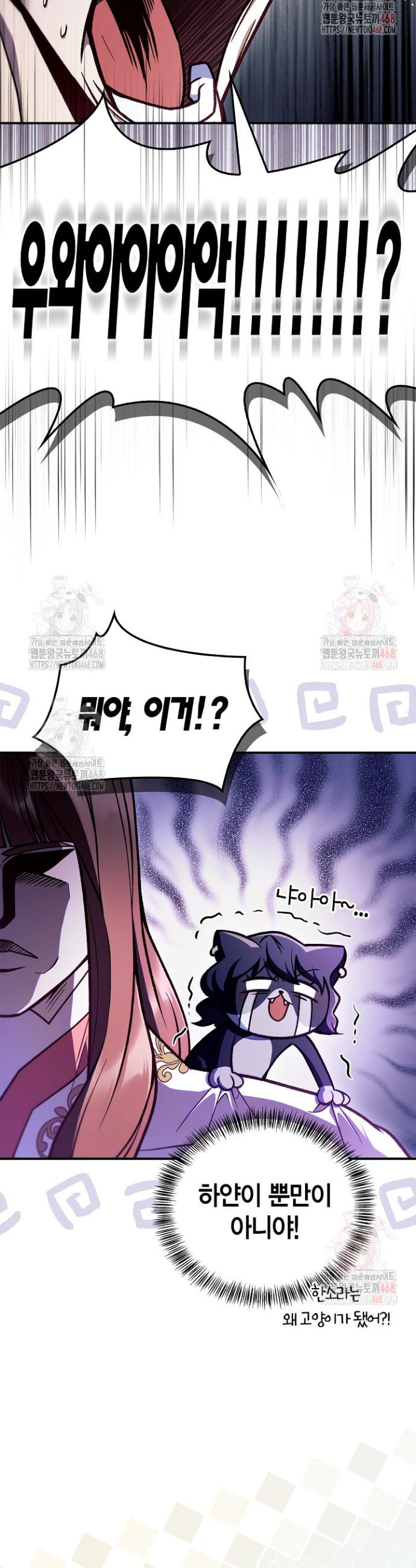 17483577650787.jpeg