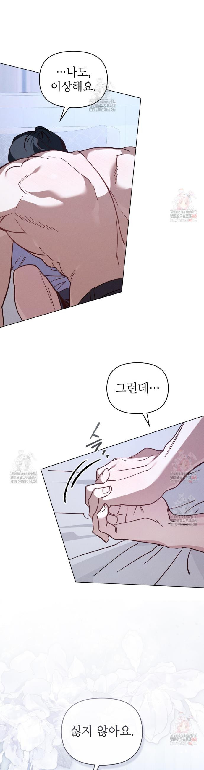 17483578307434.jpeg