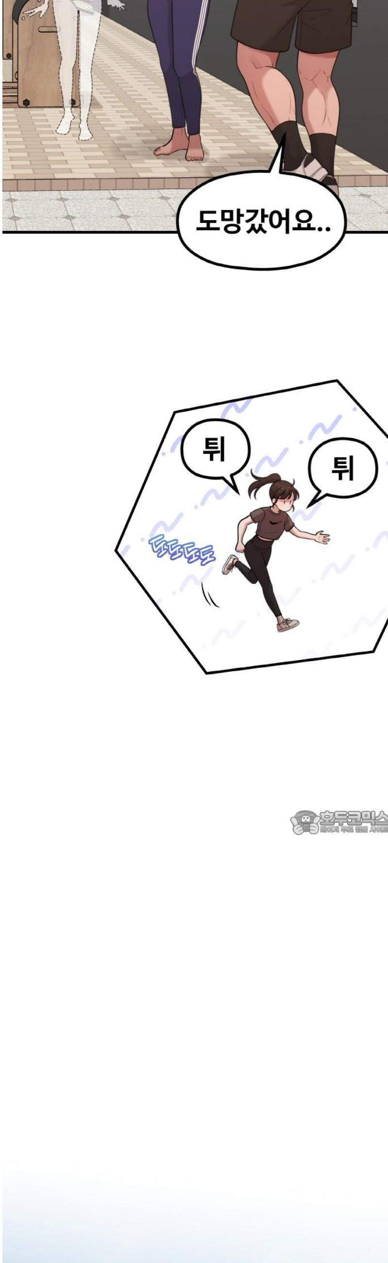 17483578315053.jpeg