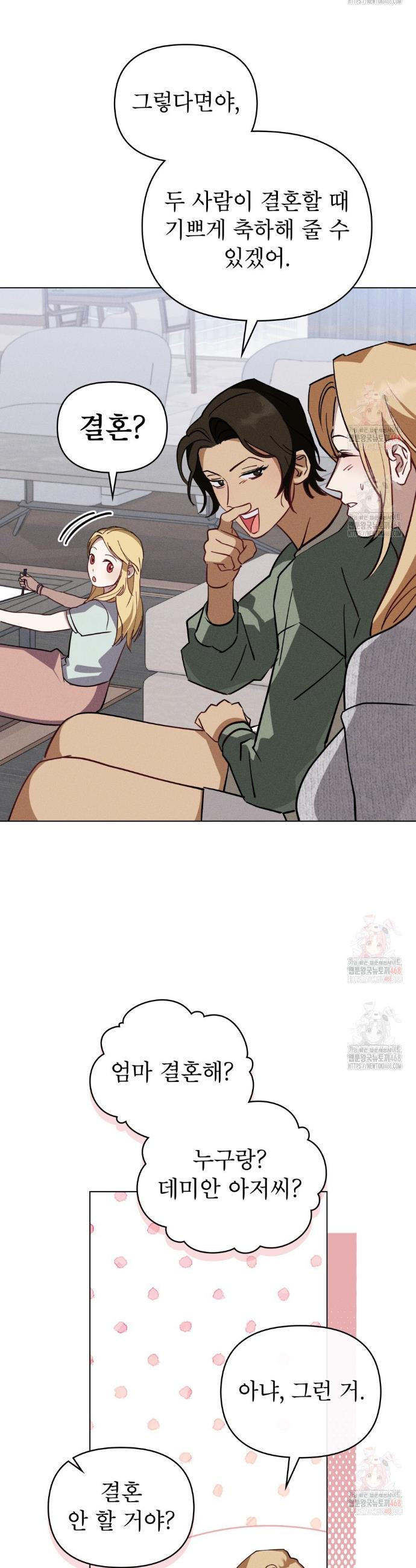 17483578359784.jpeg