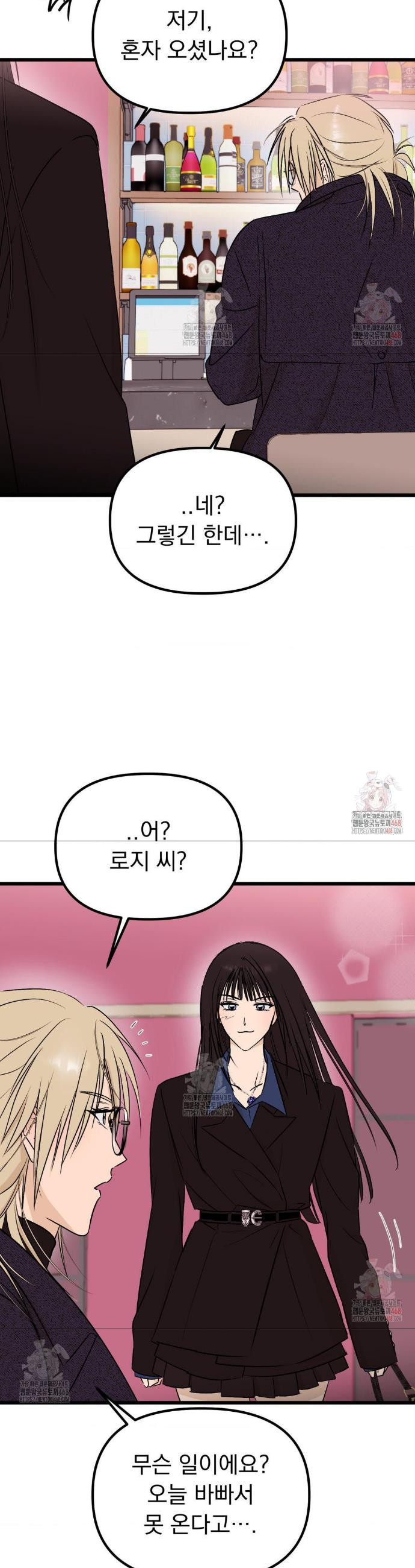 17483578378747.jpeg