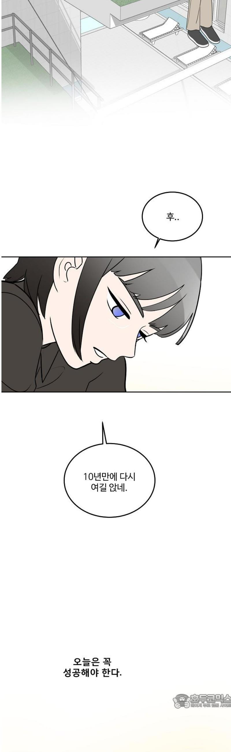 17483578405954.jpeg