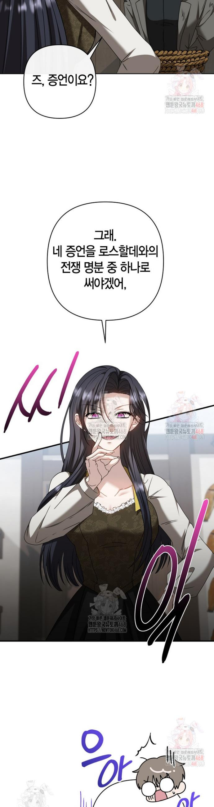 17483578427111.jpeg