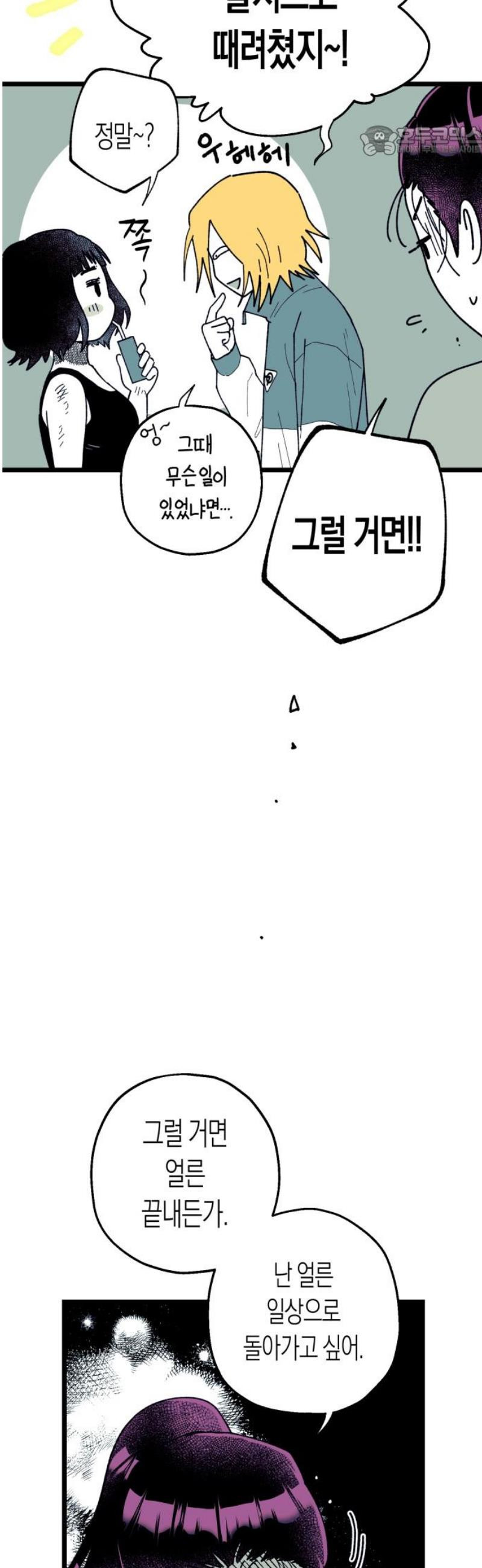 17483578435396.jpeg