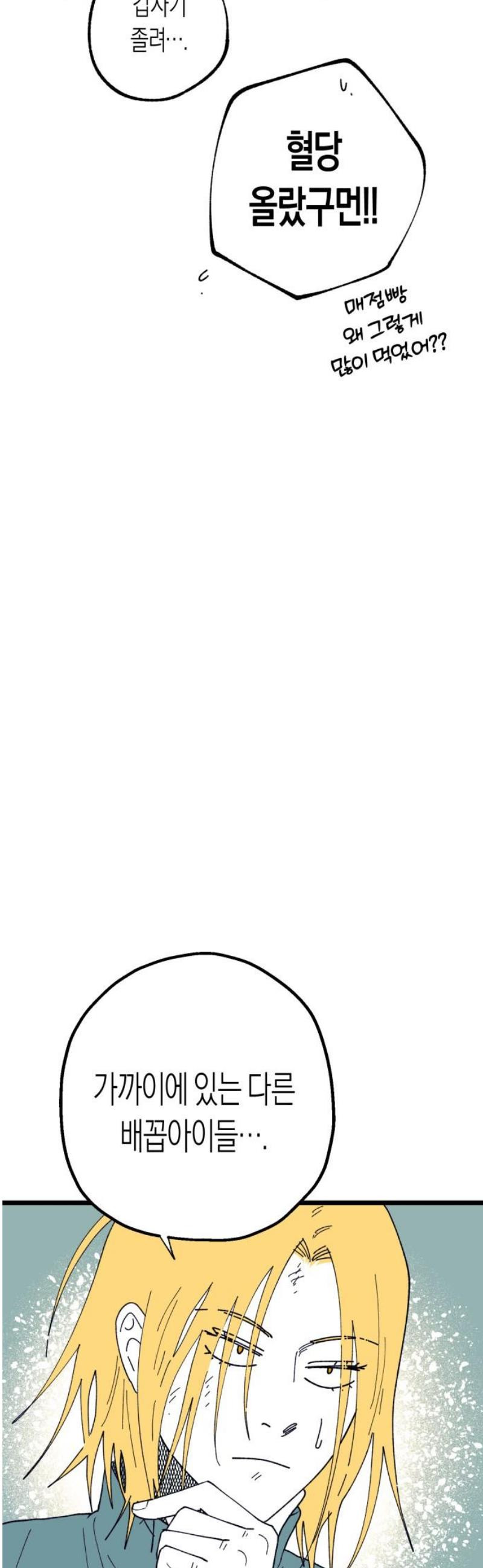 1748357846656.jpeg