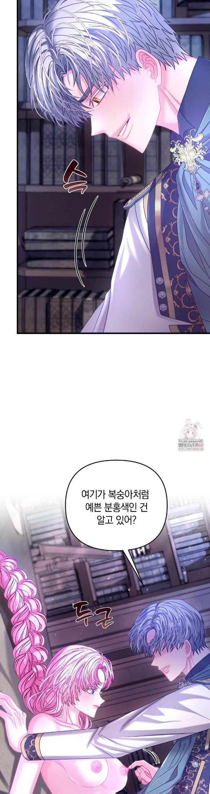 17483578480662.jpeg